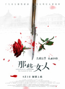欧美日韩亚洲综合一区