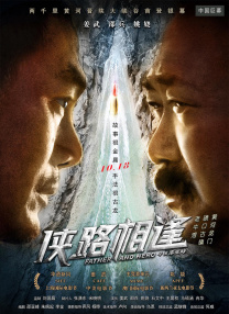 在线视频 二区